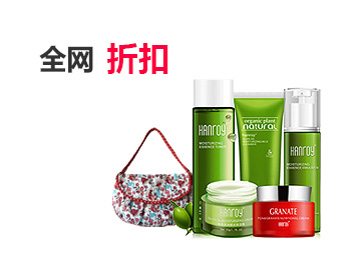 在线接收云短信验证码